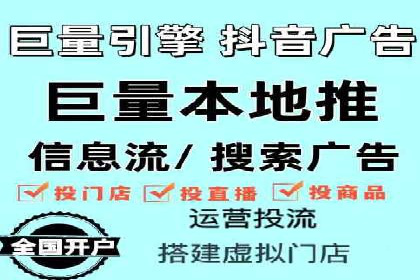 信息流广告竞价策略：成功案例分享